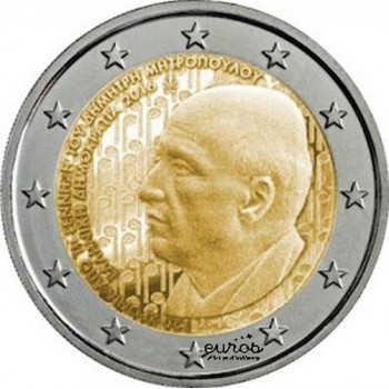 2 euros commémorative GRÈCE 2016 - Dimitri Metropoulos - UNC