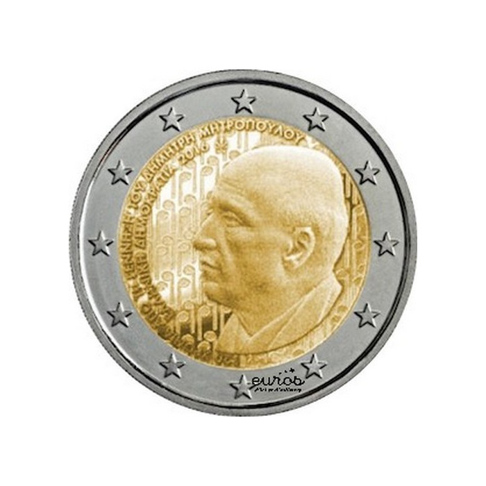 2 euros commémorative GRÈCE 2016 - Dimitri Metropoulos - UNC