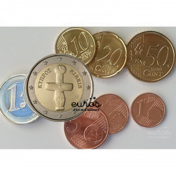 Série 1 cent à 2 euros CHYPRE 2017 - UNC