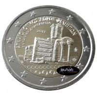2 euros commémorative GRECE 2017 - Ancienne cité Archéologique de Philippes