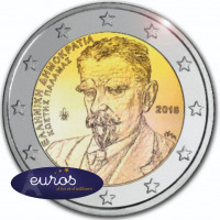 2 euros commémorative GRECE 2018 - Kostis Palamas - UNC