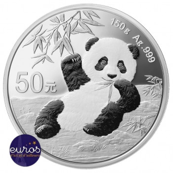CHINE 2020 - 50 yuan -...