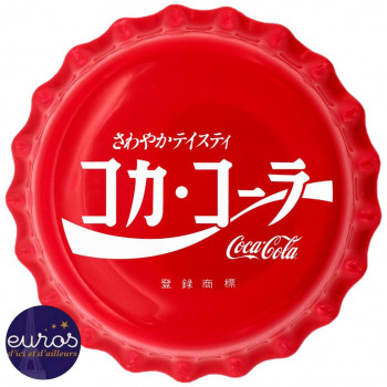 ILES FIDJI 2020 - 1$ - Coca-Cola® - Japon - Argent (5)