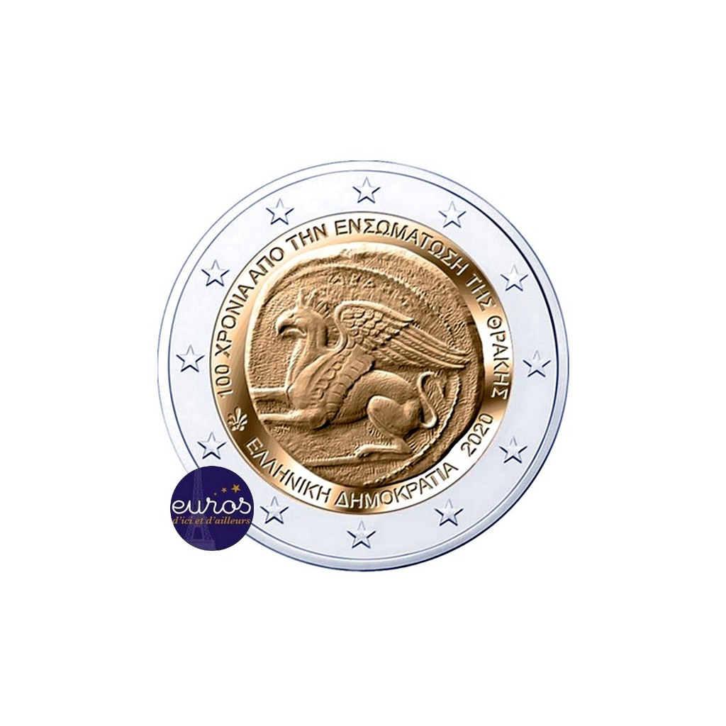 2 euros commémorative GRECE 2020 - Union Thrace-Grèce - UNC