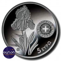 5 euros GRECE 2020 - Iris Hellenica - BU