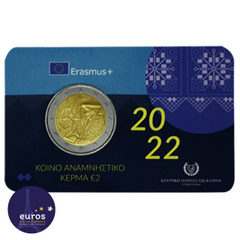 Coincard 2 euros commémorative CHYPRE 2022 - 35ème anniversaire Erasmus + - Brillant Universel