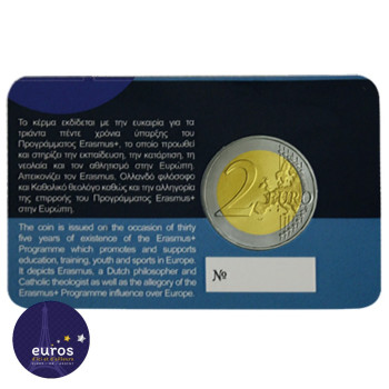 Coincard 2 euros commémorative CHYPRE 2022 - 35ème anniversaire Erasmus + - Brillant Universel