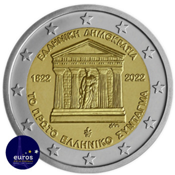 Pièce de 2 euros commémoratives GRÈCE 2022 - Anniversaire Première Constitution Grecque - UNC