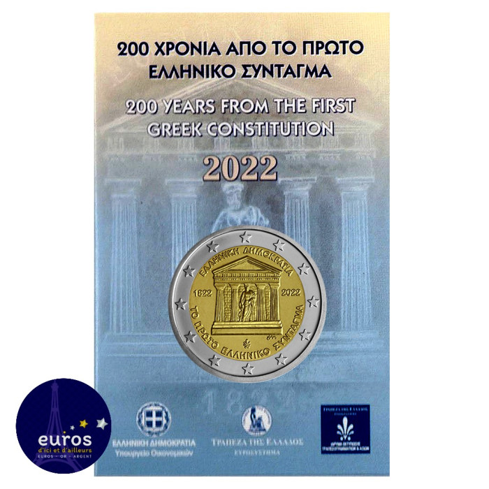Coincard 2 euros commémorative GRÈCE 2022 - Anniversaire Première Constitution Grecque - Brillant Universel