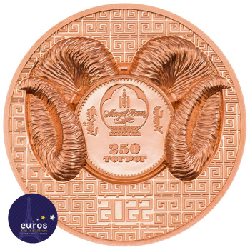MONGOLIE 2022 - 250 ₮ (tögrög) - Magnifique Argali - Cuivre - Ultra Haut Relief - Belle Épreuve